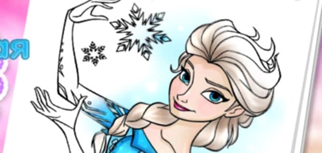 Amazing princess coloring book