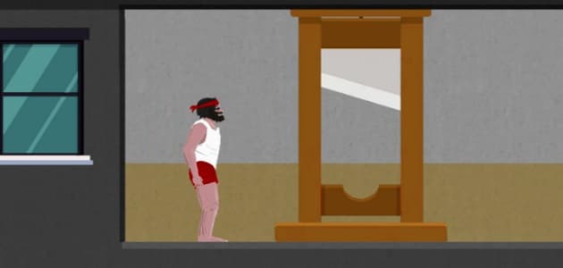 Short life 2