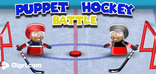 Hockey Battle