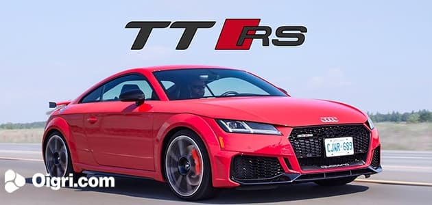 Audi TT RS