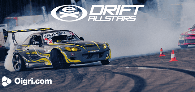Extreme Drift
