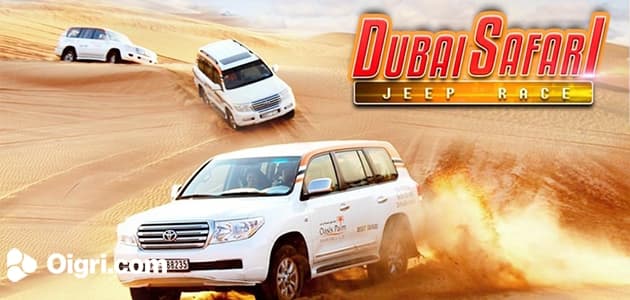 Dubai Drift 4x4 Simulator 3D