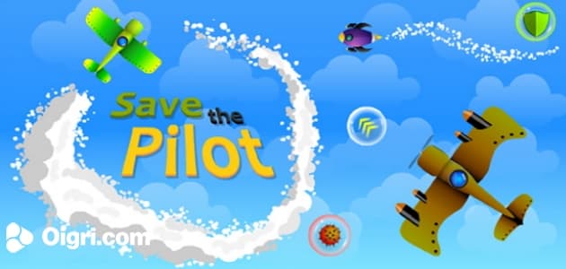 Eg save pilot