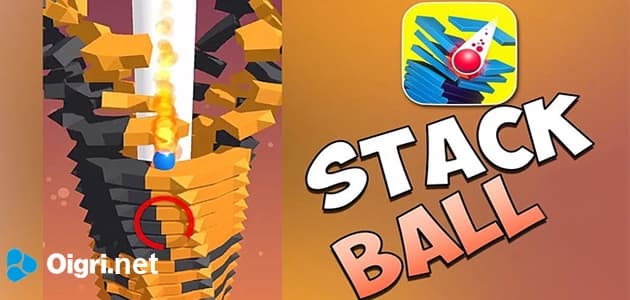 Stackball.io