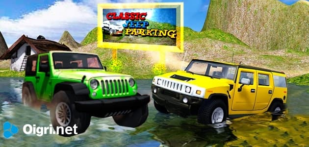 Classic Jeep Sim parking 2021