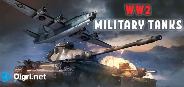 WW2 Military tanks 1942