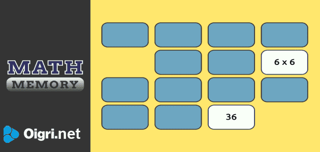 Math memory