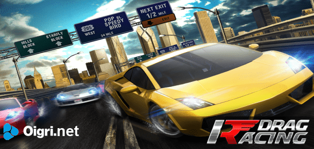 Drag racing 3d 2021