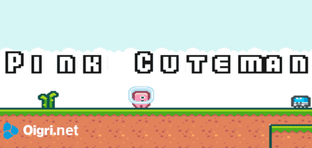 Pink cuteman