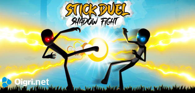Shadow Fight