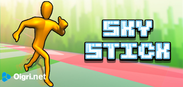 Sky stick