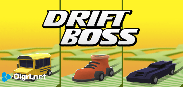 Drift boss