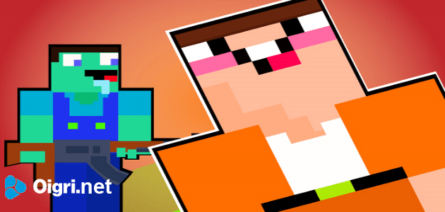 Super Nub captured a miner