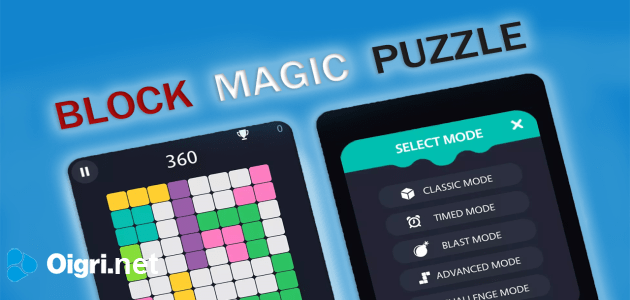 Block magic puzzle