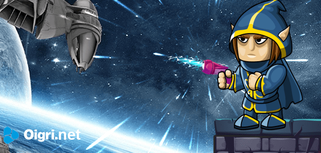 Alien war